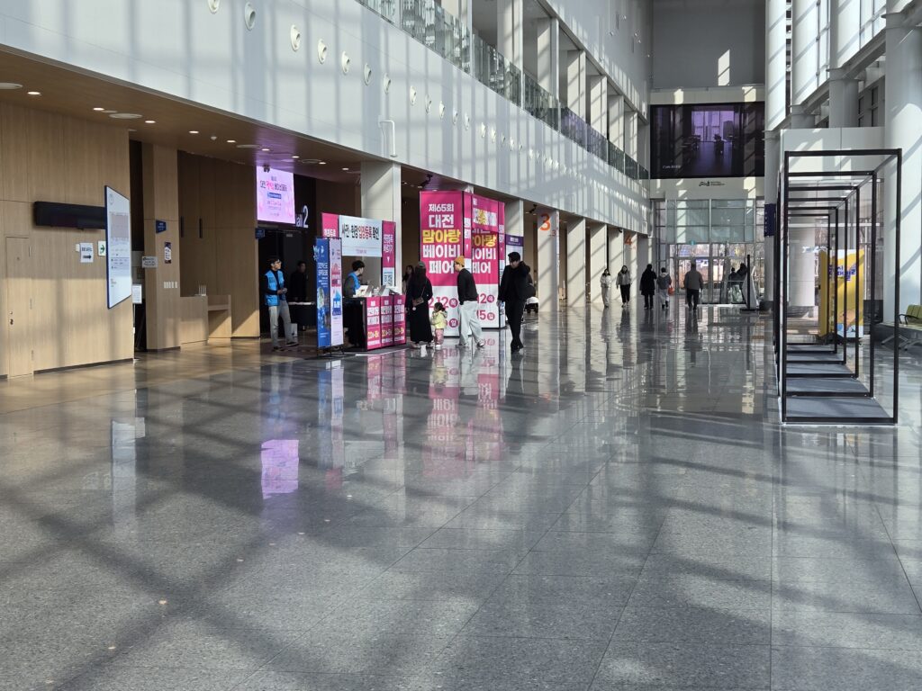 베이비페어 현장 앞