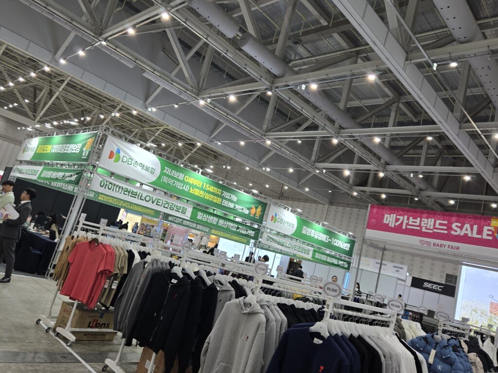 유모차와 함께 관람