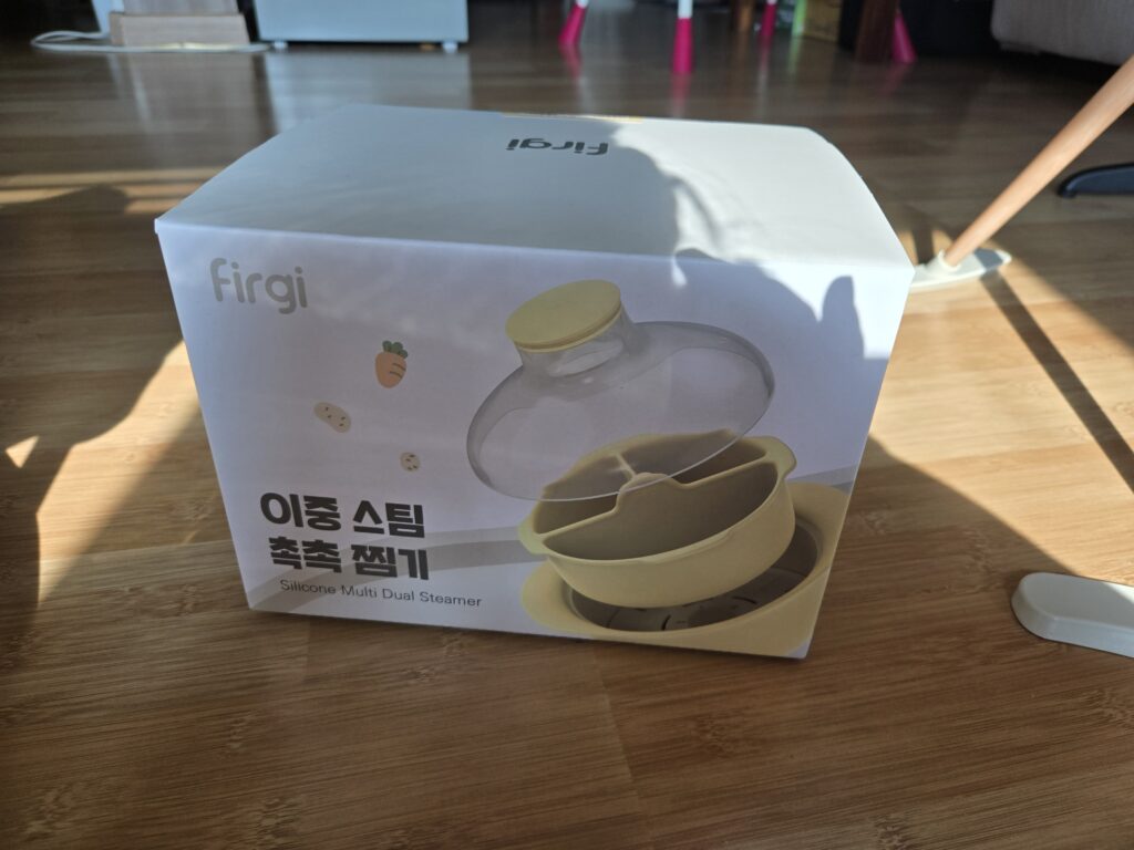 베이비페어에서 산 이유식 찜기 박스