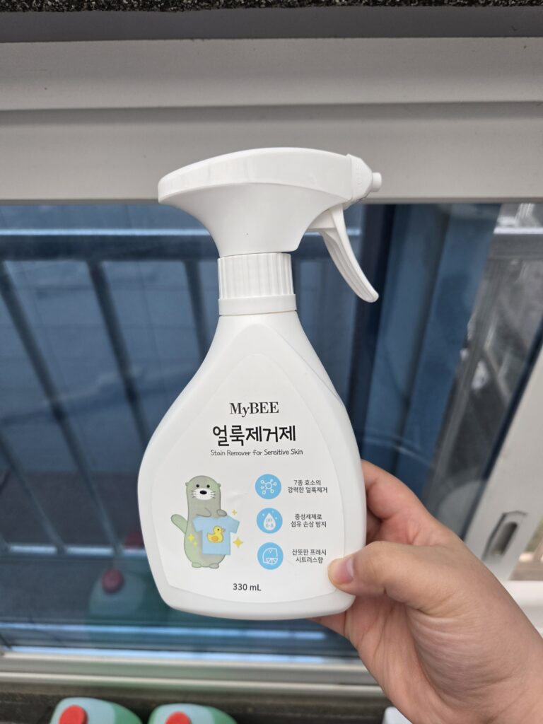 마이비 얼룩제거제 제품 패키지 정면 사진