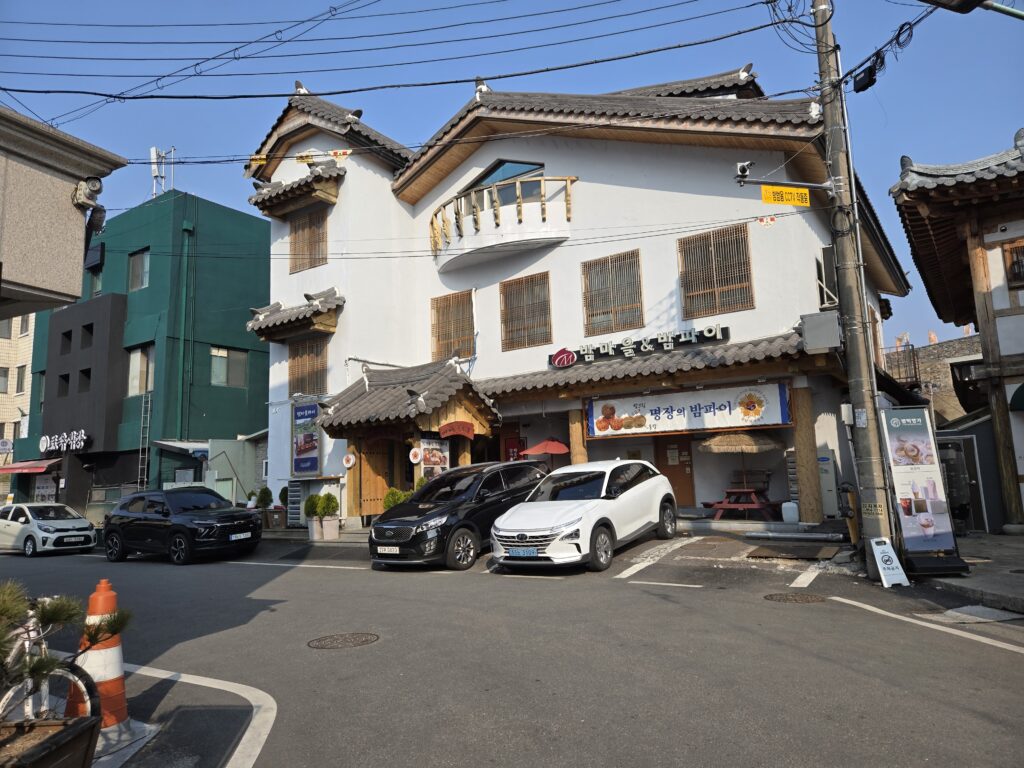 공주 베이커리 밤마을 매장 외관 모습