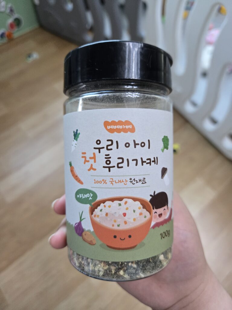 베베바베 우리 아이 첫 후리가케 야채맛 무염 후리가케 제품