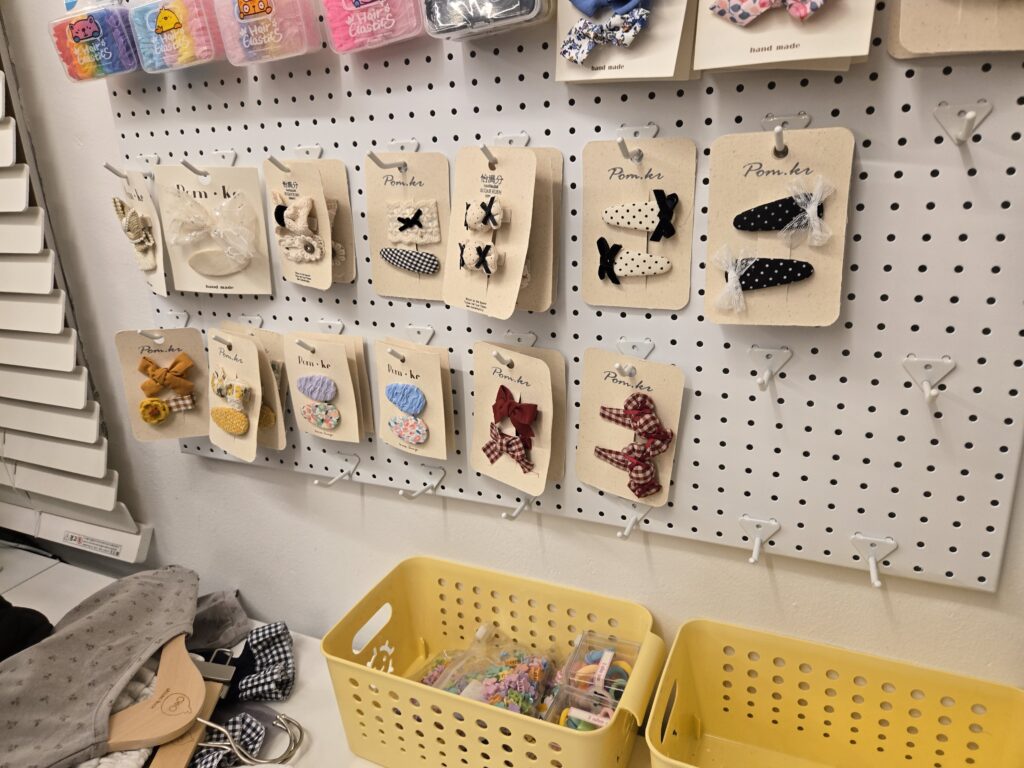 대전 중구 선화동 유아동복 매장 그라운드덕 대전