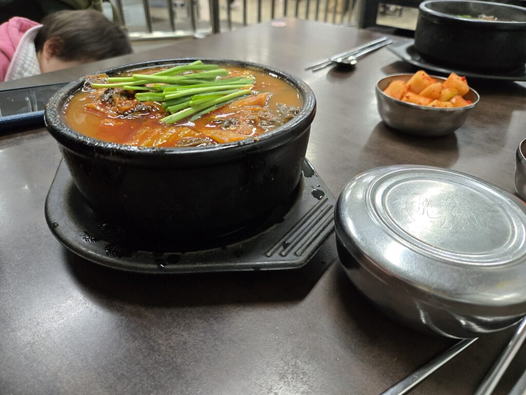 태평소국밥 유성점 특내장탕 푸짐한 내장탕 메뉴