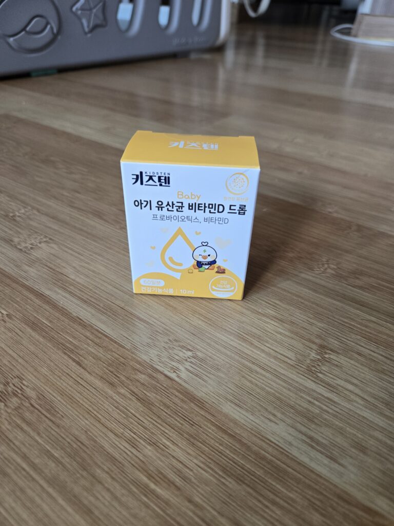 아기 유산균 비타민D 드롭 패키지 모습