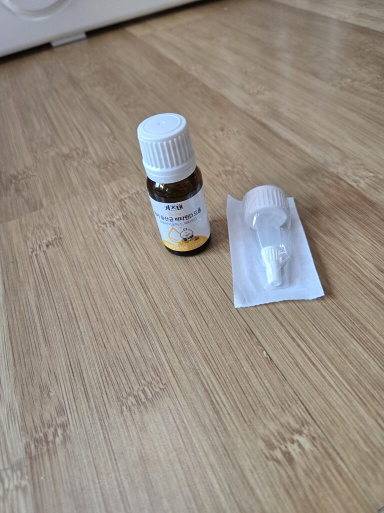 키즈텐 유산균 비타민D 드롭 제품 사진