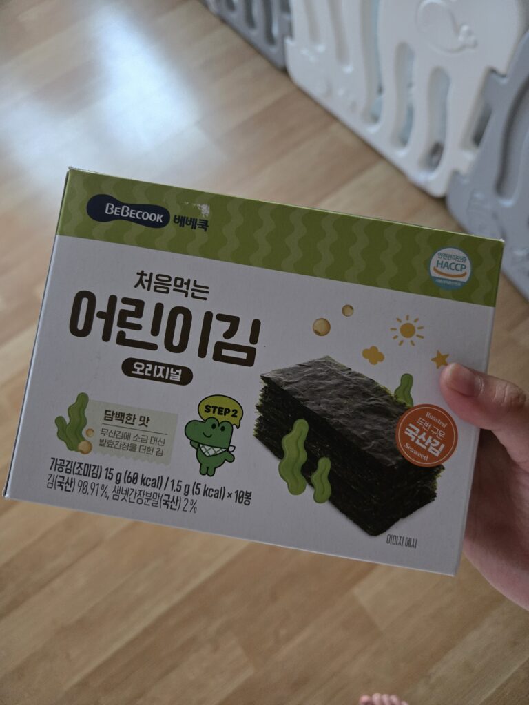 베베쿡 어린이김 오리지널 제품 패키지 사진